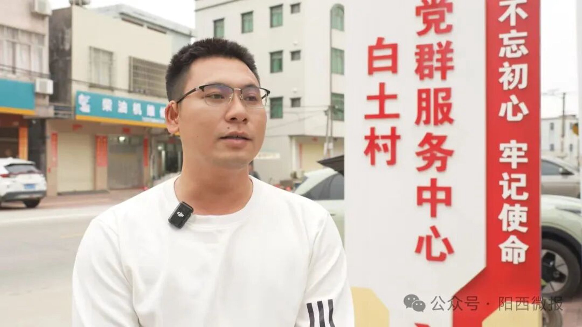 阳升机械